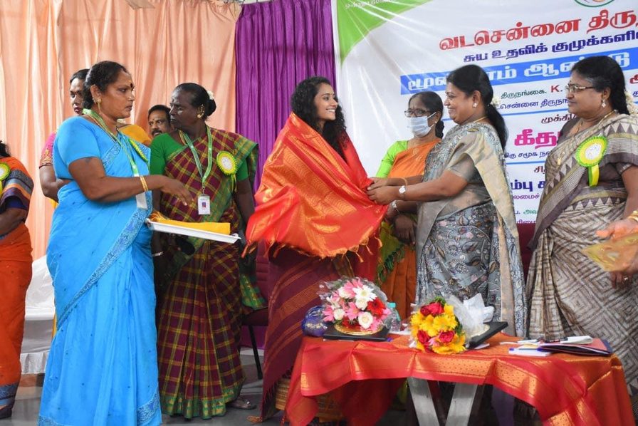 Matrangal event