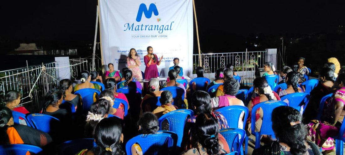 Matrangal event